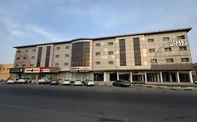 رؤوم ان المجمعه